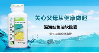 【萍鄉安利產品附近哪里有賣?萍鄉安利公司具體位置是?】- 