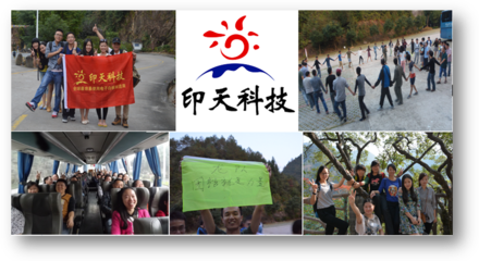 樂活印天秋游記 提升企業(yè)凝聚力-文章-數字音視工程網DAV01.COM