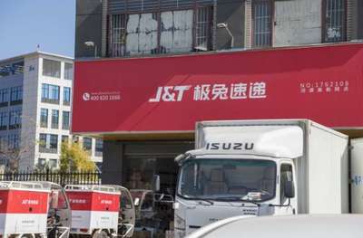 身價1300億!被同行封殺的"快遞大佬",正越活越囂張