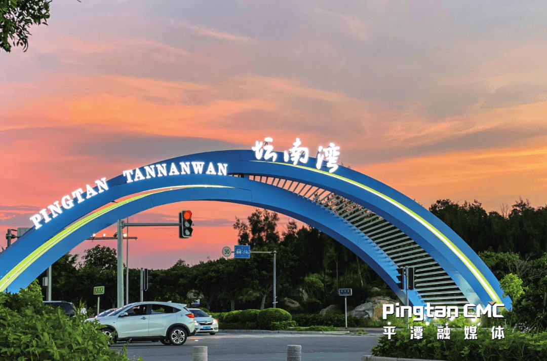 秋游平潭正當時!你記憶里的這些景區(qū),正越變越"年輕"~_游客