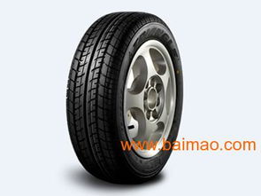 甘肅價位合理的三角牌輪胎銷售,甘肅價位合理的三角牌輪胎銷售生產(chǎn)廠家,甘肅價位合理的三角牌輪胎銷售價格