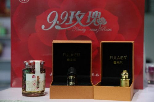 齊魯靈秀地 品牌農(nóng)產(chǎn)品 上海推介活動(dòng)成功舉辦