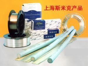 瑞典伊薩OK 67.13 E310-16不銹鋼焊條 廠(chǎng)家-供應(yīng)瑞典伊薩OK 67.13 E310-16不銹鋼焊條 廠(chǎng)家-一步電子網(wǎng)