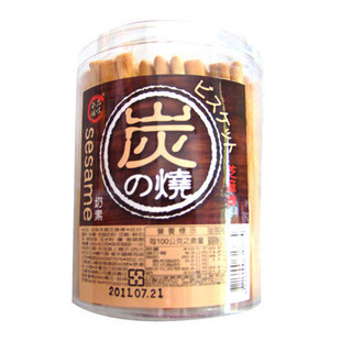 上?；蒴她堎Q易產品展示