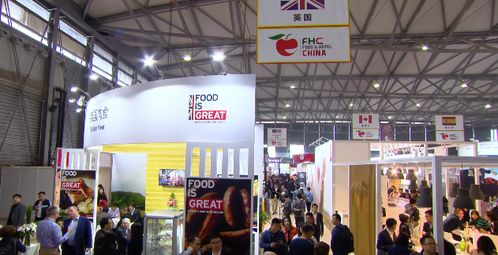 第24屆上海國際食品飲料展覽會FHC 全球美食盛宴，共拓行業新機遇