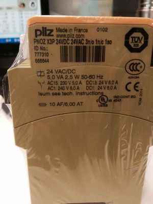 德國(guó)PILZ繼電器代理與歐洲PILZ繼電器廠(chǎng)家直銷(xiāo)產(chǎn)品圖片介紹